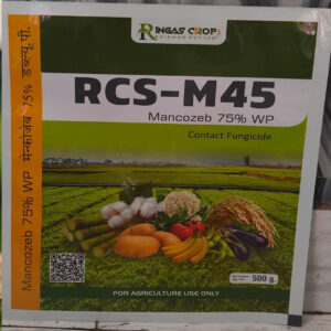 RCS-M45 Mancozeb 75% WP