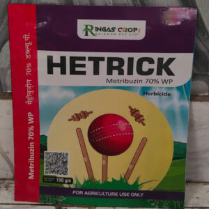 Hetrick Metribuzin 70% WP