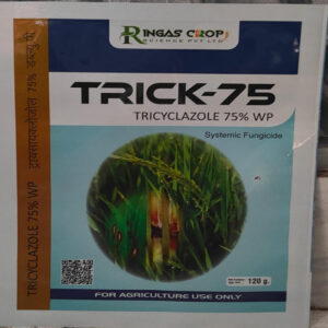 TRICK-75 Tricyclazole 75% WP